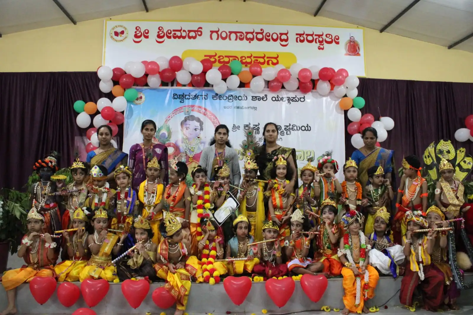 Cultural Programs