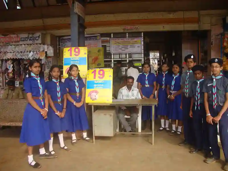 Pulse Polio Service