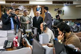 TechFest 2025: Innovation Beyond Limits